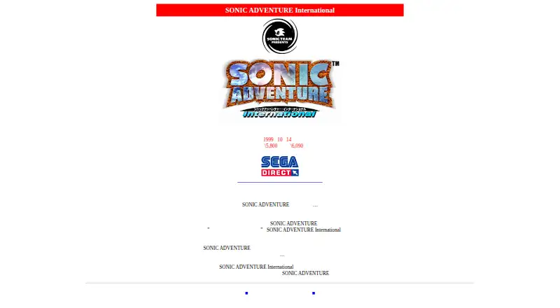 Sonic Adventure International's own site