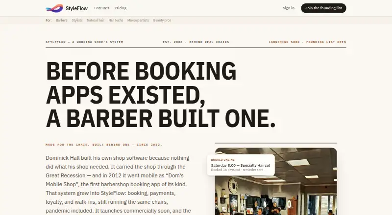 StyleFlow's own site