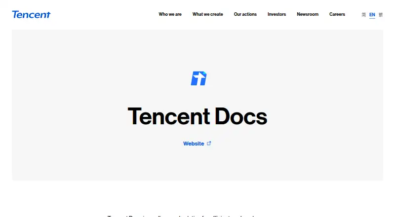 Tencent Docs's own site