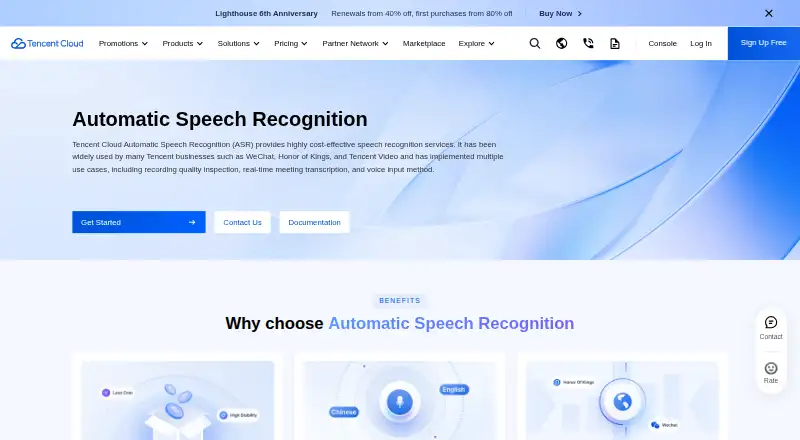 Tencent Cloud Automatic Speech Recognition's own site