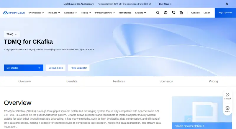 Tencent Cloud CKafka's own site