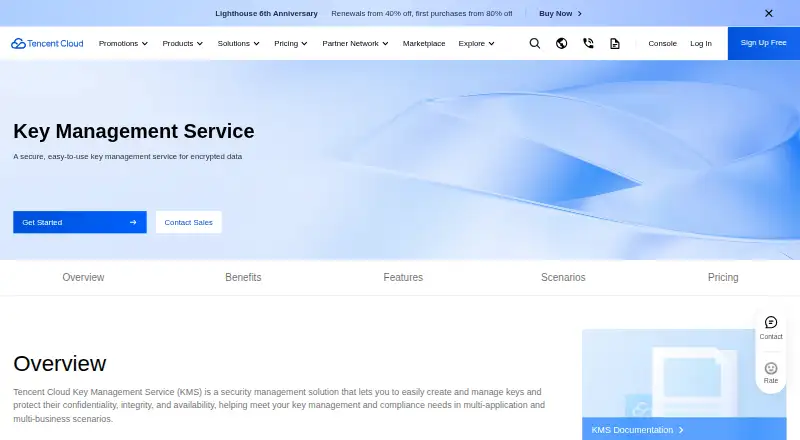 Tencent Cloud Key Management Service's own site