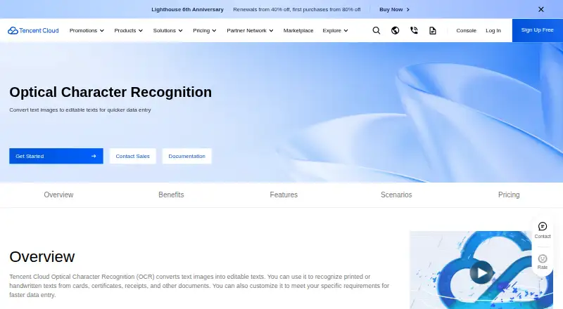 Tencent Cloud OCR's own site