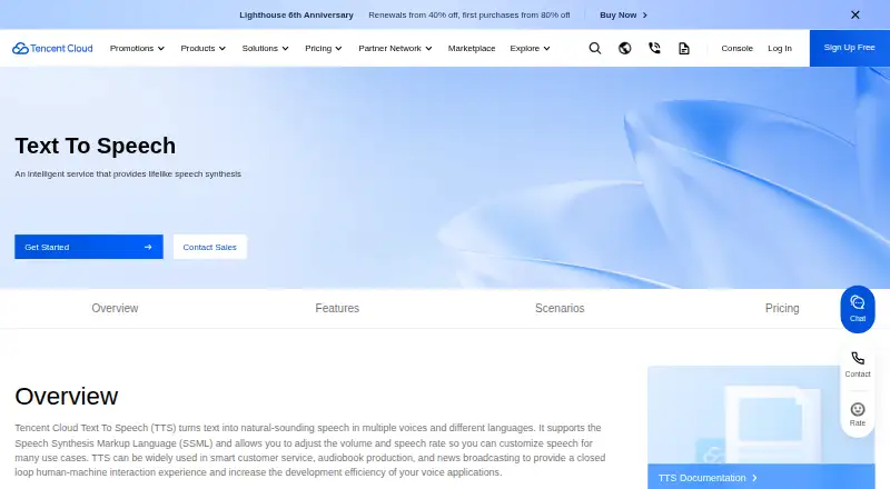 Tencent Cloud Text to Speech's own site
