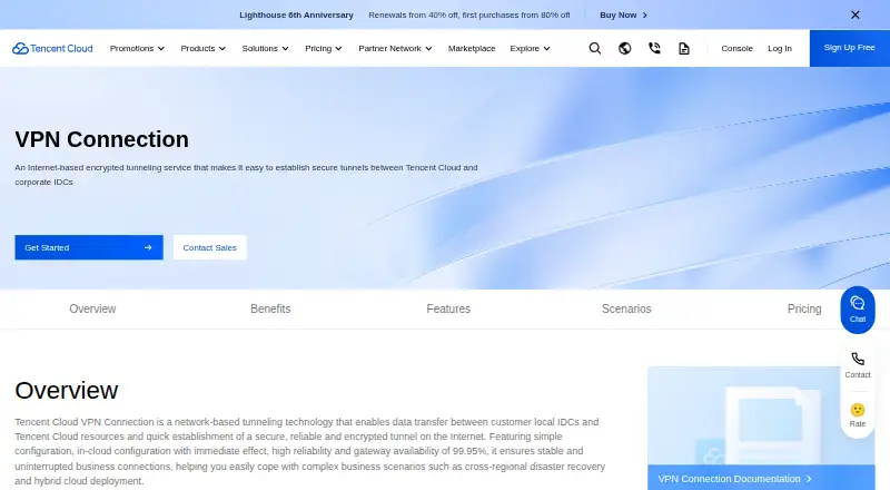 Tencent Cloud VPN Gateway's own site