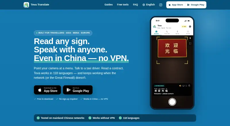 Tova Translate's own site