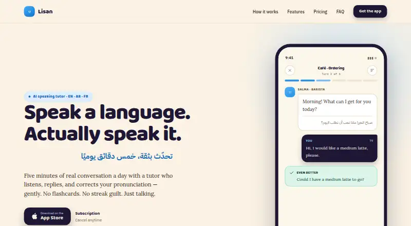Lisan's own site