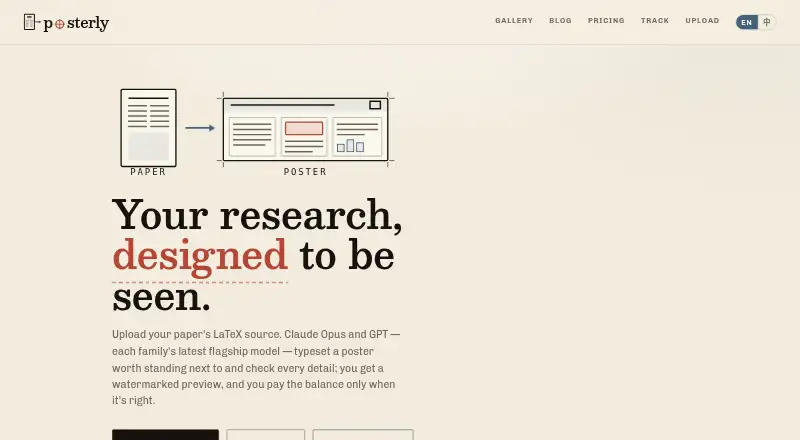 Posterly's own site