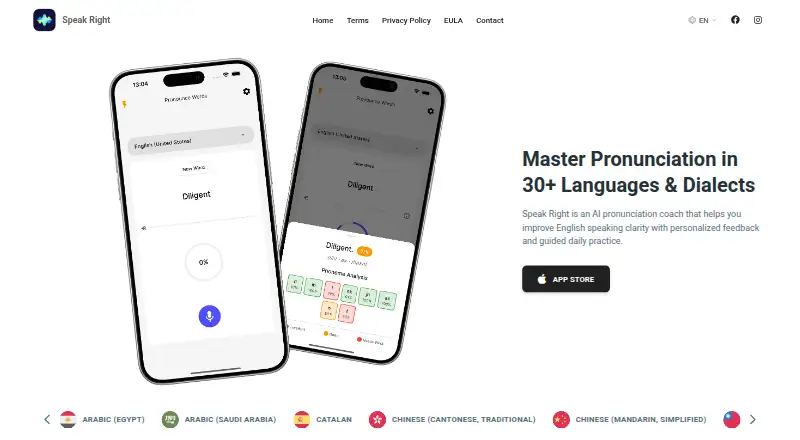 Speak Right's own site