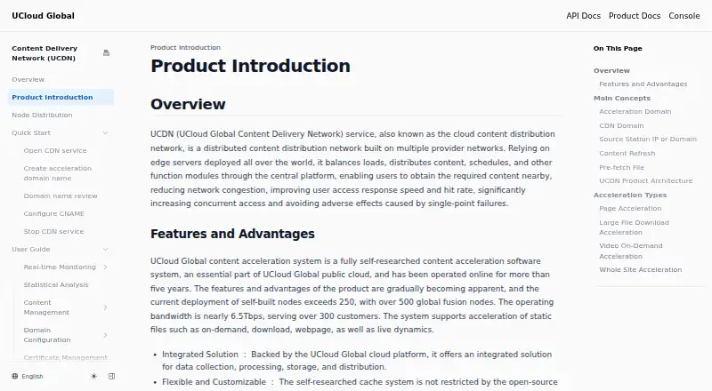 UCloud UHub's own site