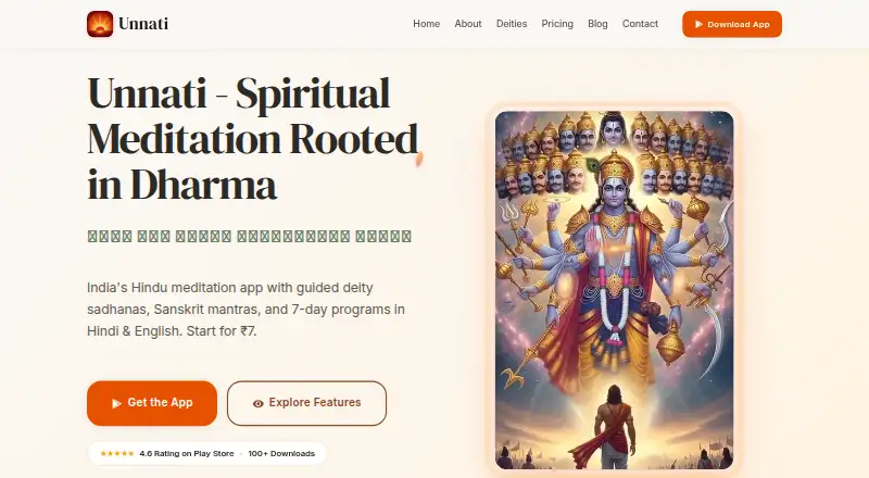 Unnati's own site
