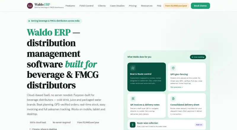 Waldo ERP's own site