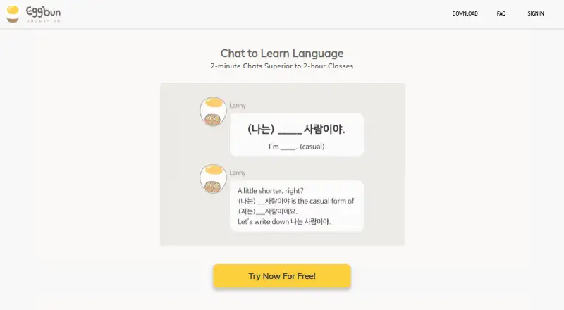 Eggbun's own site