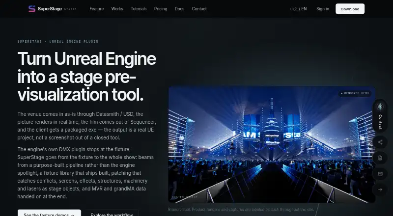 SuperStage's own site